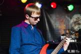 Rock's: Концерт группы "Дерсу Узала". Пятница,  7 декабря