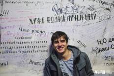 Фотоотчет Rock's: Концерт группы "Дерсу Узала". Пятница,  7 декабря. Изображение 4