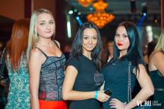 Фотоотчет : ТИМАТИ & Black Star Band. Суббота,  8 декабря. Изображение 8