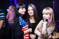 Фотоотчет : SHOOM Superclub. Среда, 12 декабря. Изображение 7