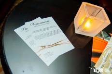 Фотоотчет : PANDORA GRAND OPENING!. Пятница, 14 декабря. Изображение 3
