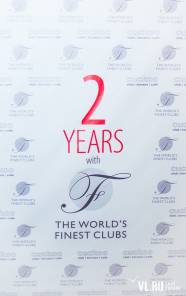 Фотоотчет : TWO YEARS WITH WORLD'S FINEST CLUBS. Пятница, 21 декабря. Изображение 3
