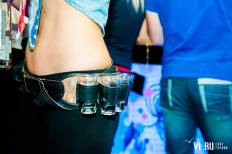 Фотоотчет : TEQUILA TIME. Пятница,  4 января. Изображение 2