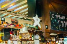 Фотоотчет : FUSION BAR (NEW!). Суббота,  5 января. Изображение 7