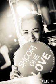 Фотоотчет : SHOOM ONE LOVE. Пятница, 18 января. Изображение 12