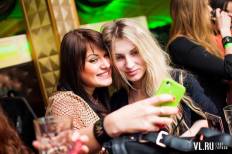 Фотоотчет : PARTY HARD. Пятница, 25 января. Изображение 1