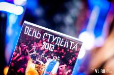 Фотоотчет : PARTY HARD. Пятница, 25 января. Изображение 3