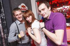 Фотоотчет : МЕД-PARTY. Пятница,  8 февраля. Изображение 7