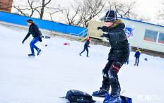 Фотоотчет Авангард: Ледовая вечеринка "Romantic ice". Суббота,  9 февраля. Изображение 2