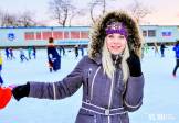 Авангард: Ледовая вечеринка "Romantic ice". Суббота,  9 февраля