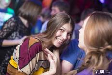 Фотоотчет : LUV WAVE. Четверг, 14 февраля. Изображение 4