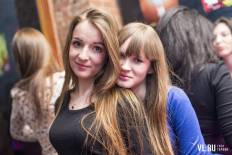 Фотоотчет : LUV WAVE. Четверг, 14 февраля. Изображение 8