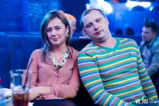 Фотоотчет : SAINT VALENTINE'S DAY. AFTERPARTY. Пятница, 15 февраля. Изображение 5