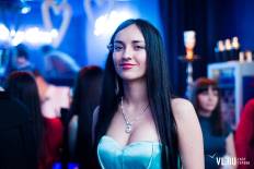 Фотоотчет : SAINT VALENTINE'S DAY. AFTERPARTY. Пятница, 15 февраля. Изображение 7