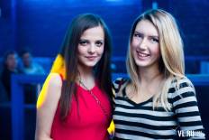 Фотоотчет : SAINT VALENTINE'S DAY. AFTERPARTY. Пятница, 15 февраля. Изображение 9