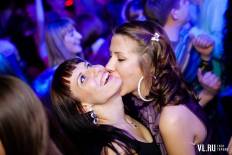 Фотоотчет : SAINT VALENTINE’S DAY. AFTERPARTY. Пятница, 15 февраля. Изображение 1