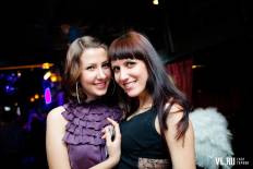 Фотоотчет : SAINT VALENTINE’S DAY. AFTERPARTY. Пятница, 15 февраля. Изображение 8