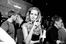 Фотоотчет : SAINT VALENTINE’S DAY. AFTERPARTY. Пятница, 15 февраля. Изображение 31