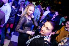 Фотоотчет : SAINT VALENTINE’S DAY. AFTERPARTY. Пятница, 15 февраля. Изображение 42