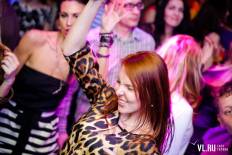 Фотоотчет : SAINT VALENTINE’S DAY. AFTERPARTY. Пятница, 15 февраля. Изображение 55