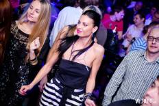 Фотоотчет : SAINT VALENTINE’S DAY. AFTERPARTY. Пятница, 15 февраля. Изображение 56