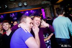 Фотоотчет : SAINT VALENTINE’S DAY. AFTERPARTY. Пятница, 15 февраля. Изображение 58