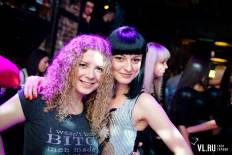 Фотоотчет : SAINT VALENTINE’S DAY. AFTERPARTY. Пятница, 15 февраля. Изображение 63