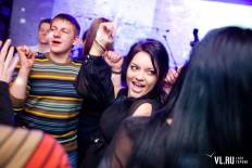 Фотоотчет : SAINT VALENTINE’S DAY. AFTERPARTY. Пятница, 15 февраля. Изображение 68