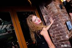 Фотоотчет : SAINT VALENTINE’S DAY. AFTERPARTY. Пятница, 15 февраля. Изображение 69