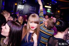 Фотоотчет : SAINT VALENTINE’S DAY. AFTERPARTY. Пятница, 15 февраля. Изображение 70