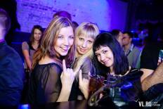 Фотоотчет : SAINT VALENTINE’S DAY. AFTERPARTY. Пятница, 15 февраля. Изображение 98