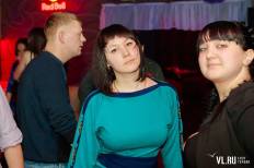 Фотоотчет : МЕД-PARTY. Пятница, 15 февраля. Изображение 73