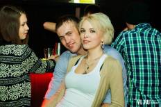 Фотоотчет : МЕД-PARTY. Пятница, 22 февраля. Изображение 1