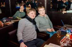 Фотоотчет : Мужской Weekend. Группа DisCover. Пятница, 22 февраля. Изображение 4