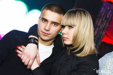 Фотоотчет : DJ ESQUIRE (UK, HED KANDI). Пятница, 22 февраля. Изображение 3