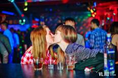 Фотоотчет : SEX-PARTY. Среда, 20 марта. Изображение 17