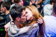 Фотоотчет : FRIENDS Party!. Суббота, 23 марта. Изображение 61