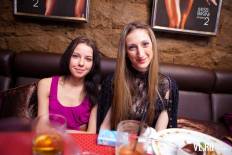 Фотоотчет : After-party Miss Bikini. Суббота,  6 апреля. Изображение 7