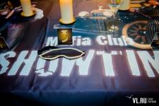 Фотоотчет : Mafia Club. ShowTime. Воскресенье, 14 апреля. Изображение 3