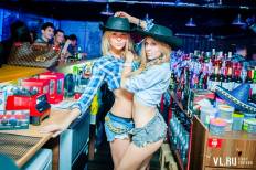 Фотоотчет : TEQUILA BOOM BOOM PARTY. Суббота, 20 апреля. Изображение 2