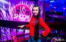 Фотоотчет : YES!YES! PARTY. Среда, 24 апреля. Изображение 1