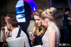 Фотоотчет : Diamond Party. Пятница, 26 апреля. Изображение 8