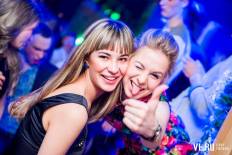 Фотоотчет : ГОСТi Friends Party. Суббота, 27 апреля. Изображение 1