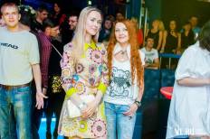 Фотоотчет : БОГДАН ТИТОМИР (LIVE). Пятница,  3 мая. Изображение 42