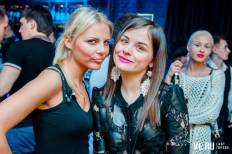 Фотоотчет : БОГДАН ТИТОМИР (LIVE). Пятница,  3 мая. Изображение 102