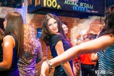 Фотоотчет : DJ & MC SET  Александра Анатольевича. Пятница, 10 мая. Изображение 5