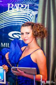 Фотоотчет : DJ & MC SET  Александра Анатольевича. Пятница, 10 мая. Изображение 6