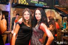Фотоотчет : DJ & MC SET  Александра Анатольевича. Пятница, 10 мая. Изображение 16