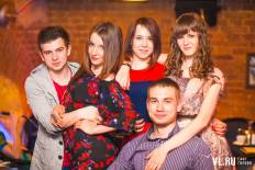 Фотоотчет : DJ & MC SET  Александра Анатольевича. Пятница, 10 мая. Изображение 32