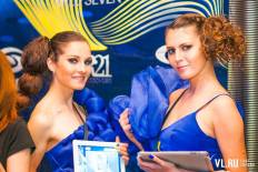Фотоотчет : DJ & MC SET  Александра Анатольевича. Пятница, 10 мая. Изображение 37